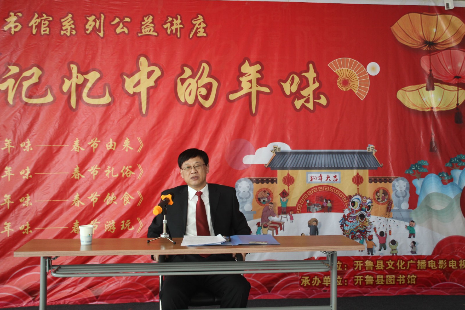 20180206084525_umttg4qkje