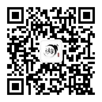 微信图片_20210125144443 微信图片_20210125144443.jpg