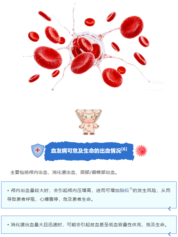 image.png?v=1777161396972