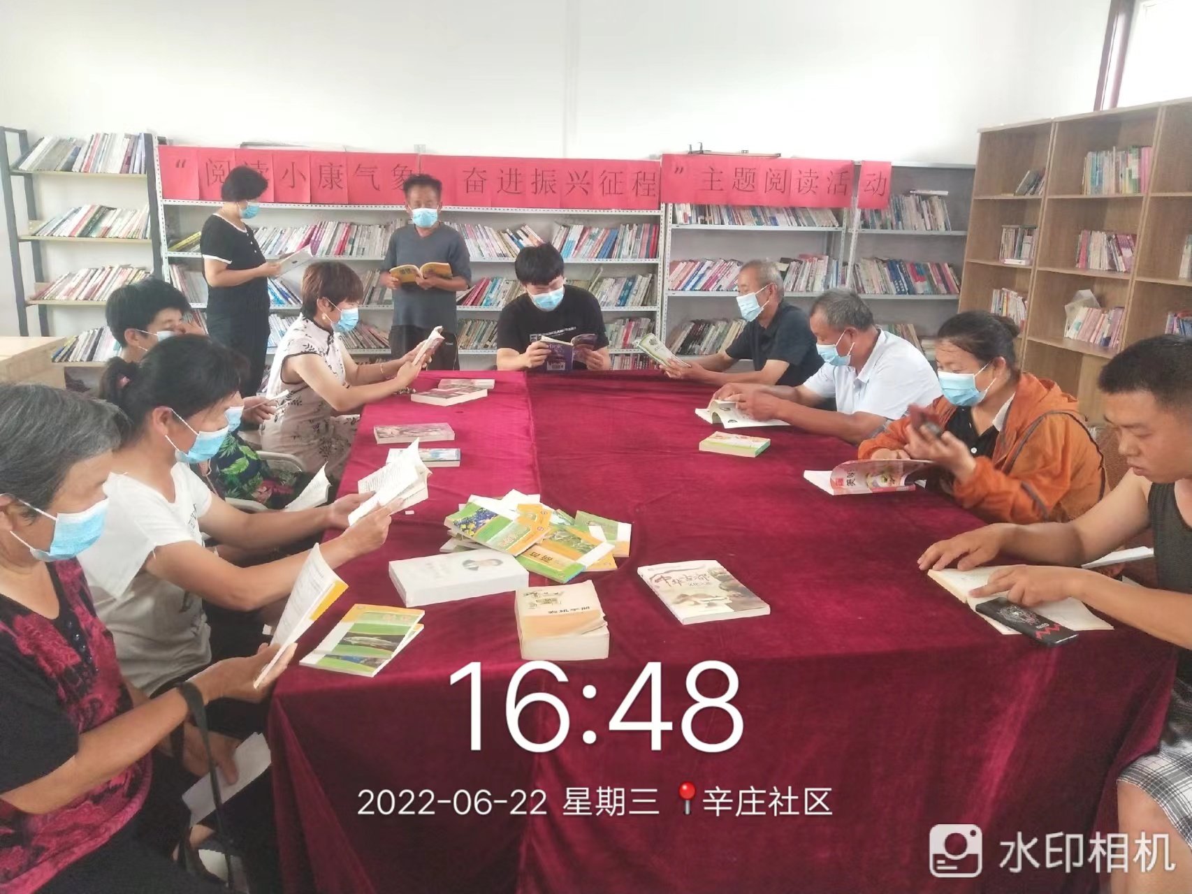 辛庄 (1).jpg