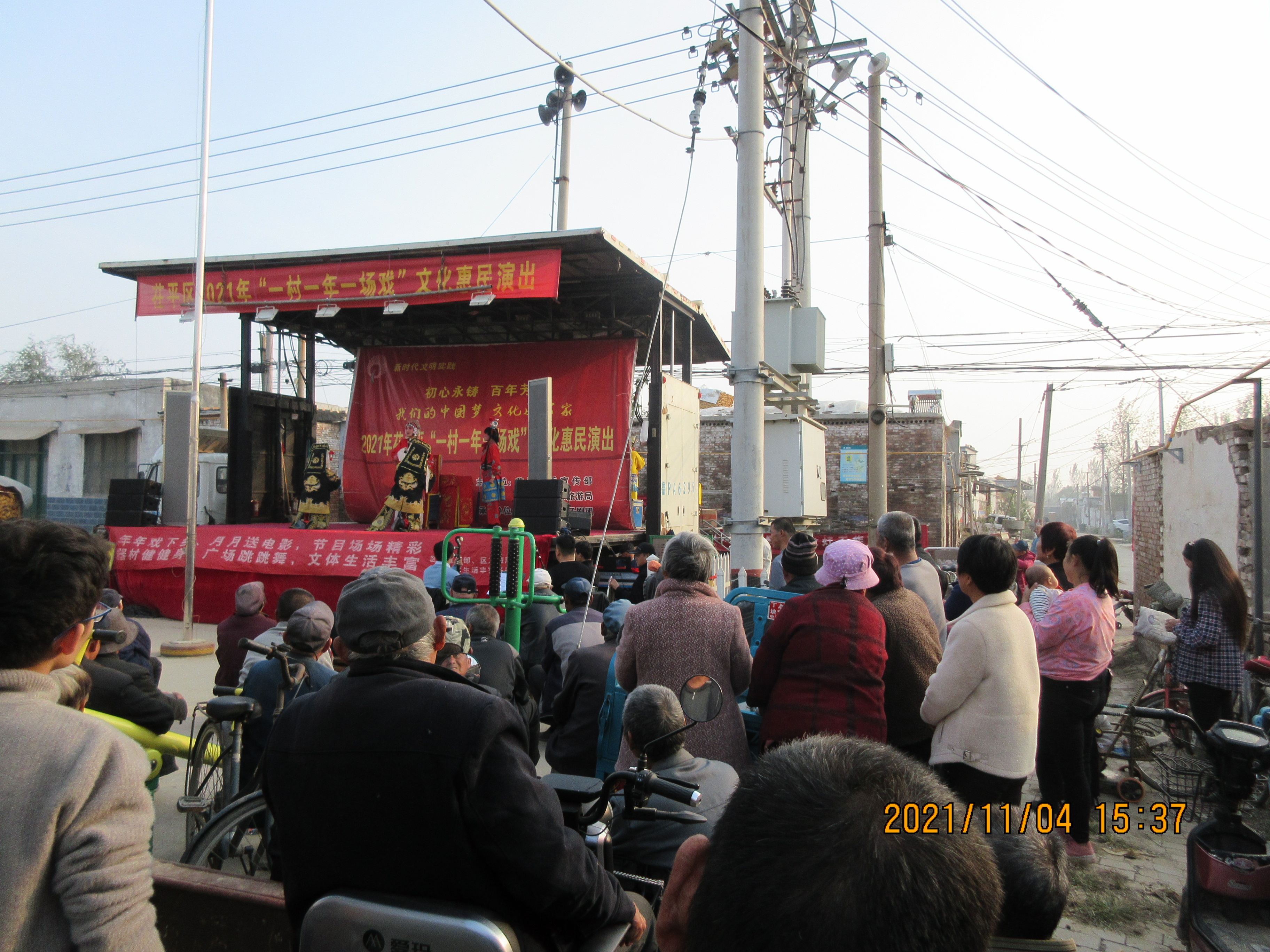 IMG_1679.jpg