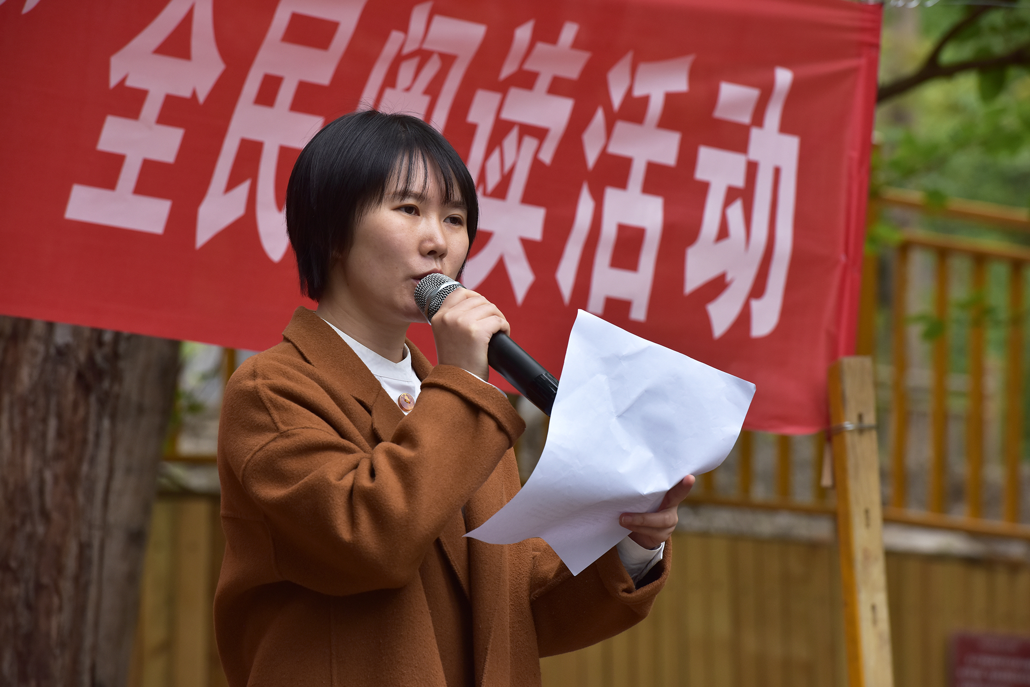 DSC_4639 DSC_4639.jpg?v=1762711322145