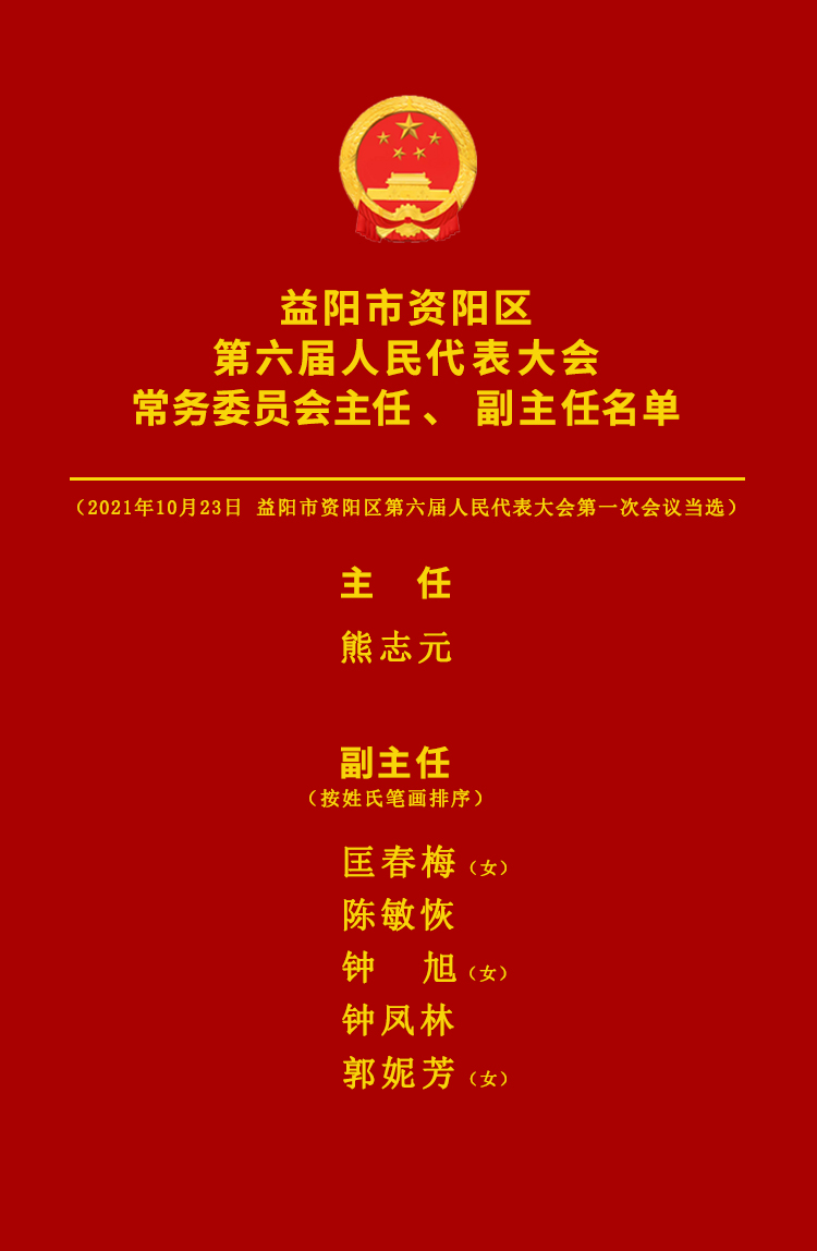 2.png?v=1765771983426