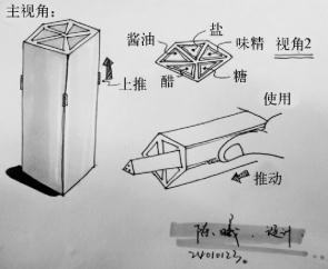 pagenumber_ebook=191,pagenumber_book=191