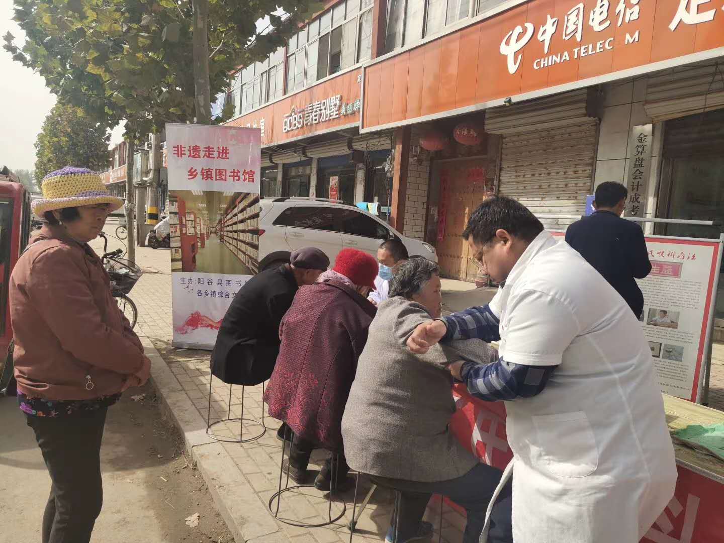 微信图片_202010211649005