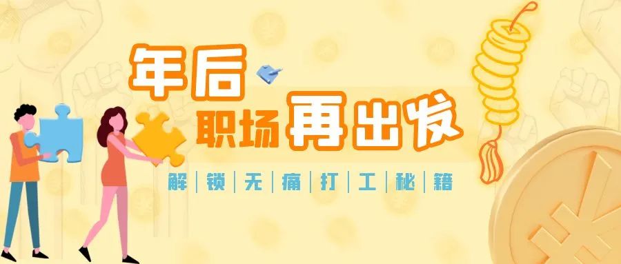 微信图片_20250213090908 微信图片_20250213090908.jpg?v=1763320353203