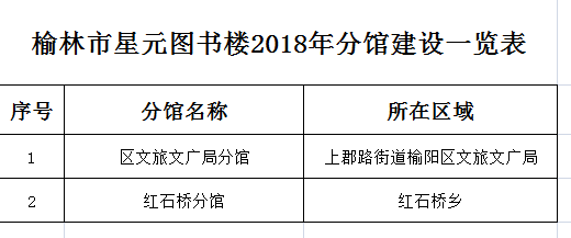 图片9 图片9.png?v=1762564940982