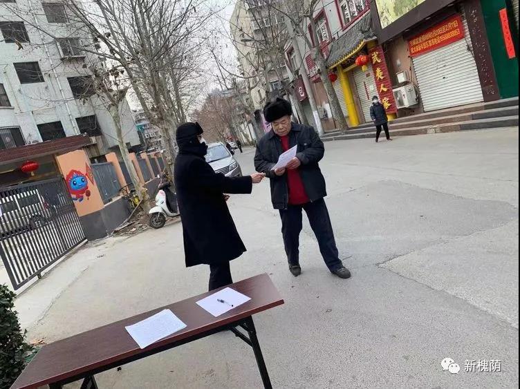 微信图片_20200323151515 微信图片_20200323151515.jpg