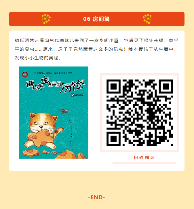 image.png?v=1754177457569
