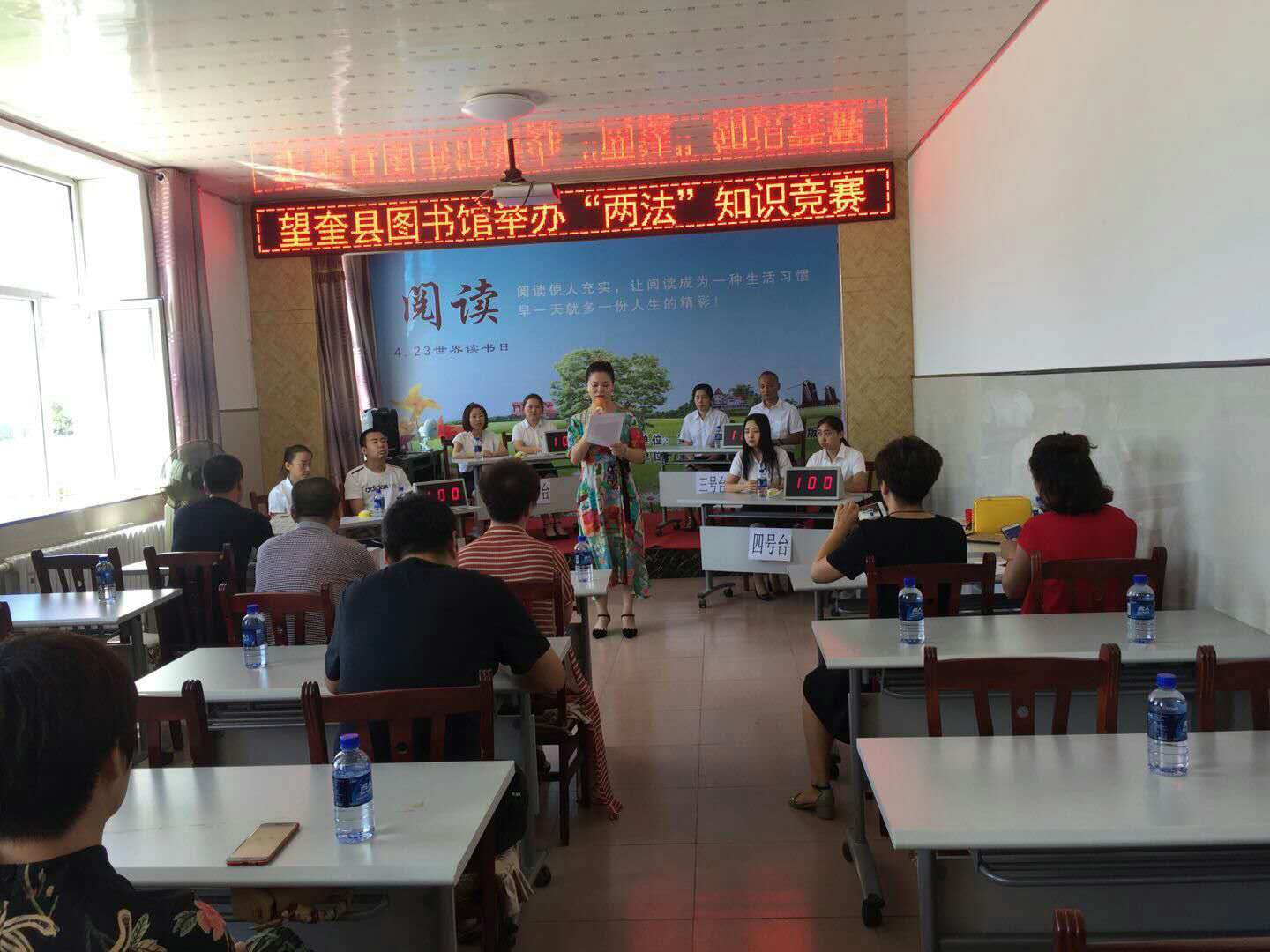 微信图片_20180730110109