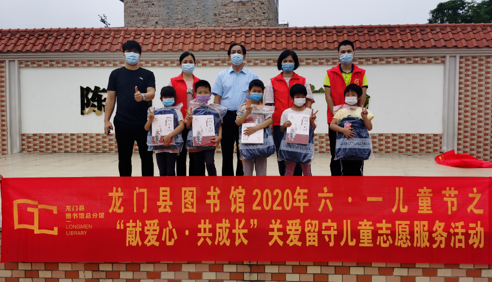 QQ图片20200529152225 QQ图片20200529152225