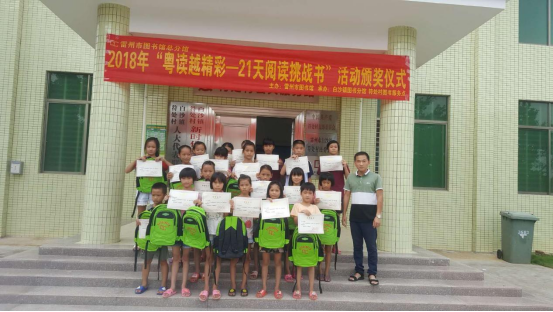 blob blob.png?v=1765597193510