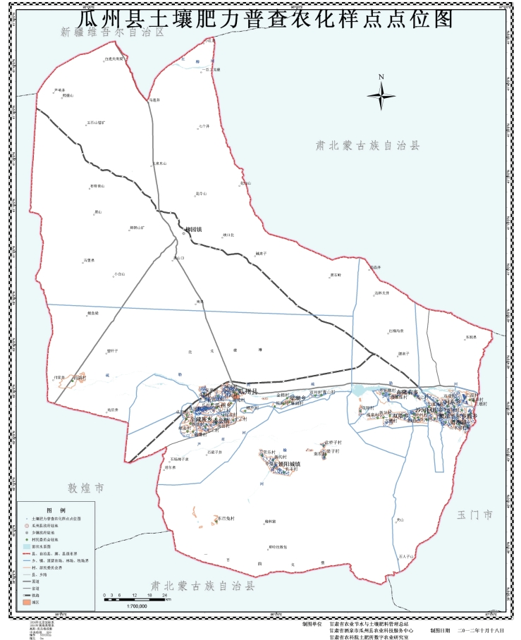 pagenumber_ebook=27,pagenumber_book=0