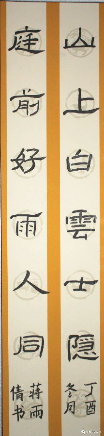 640.webp (31).jpg?v=1764880113128