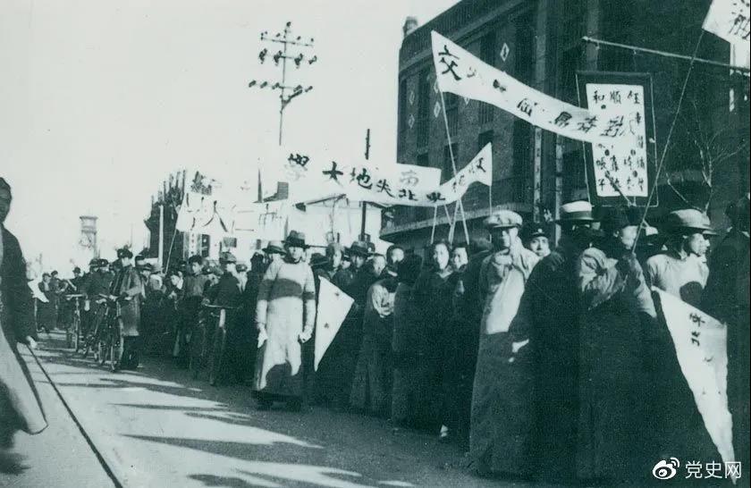 微信图片_20211209135118 微信图片_20211209135118.jpg