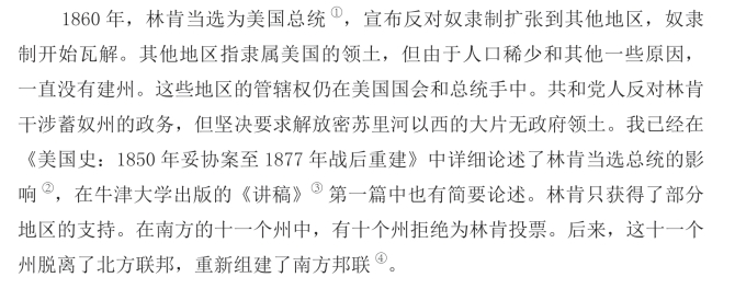 pagenumber_ebook=23,pagenumber_book=1