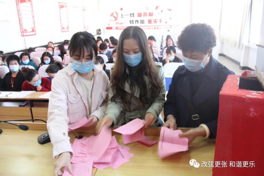 微信图片_20211014163533