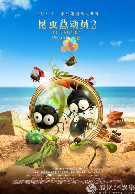 33 33.png?v=1762321697670