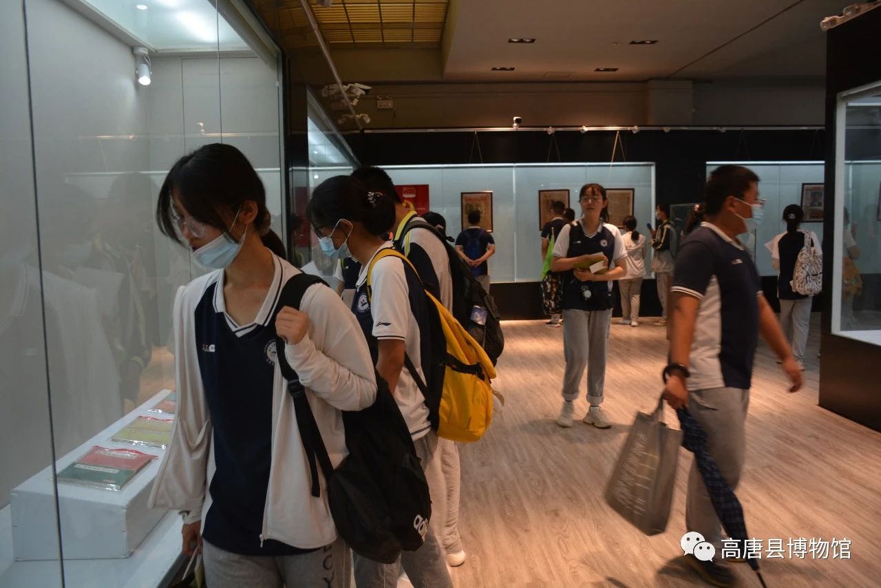 微信图片_20210726092302