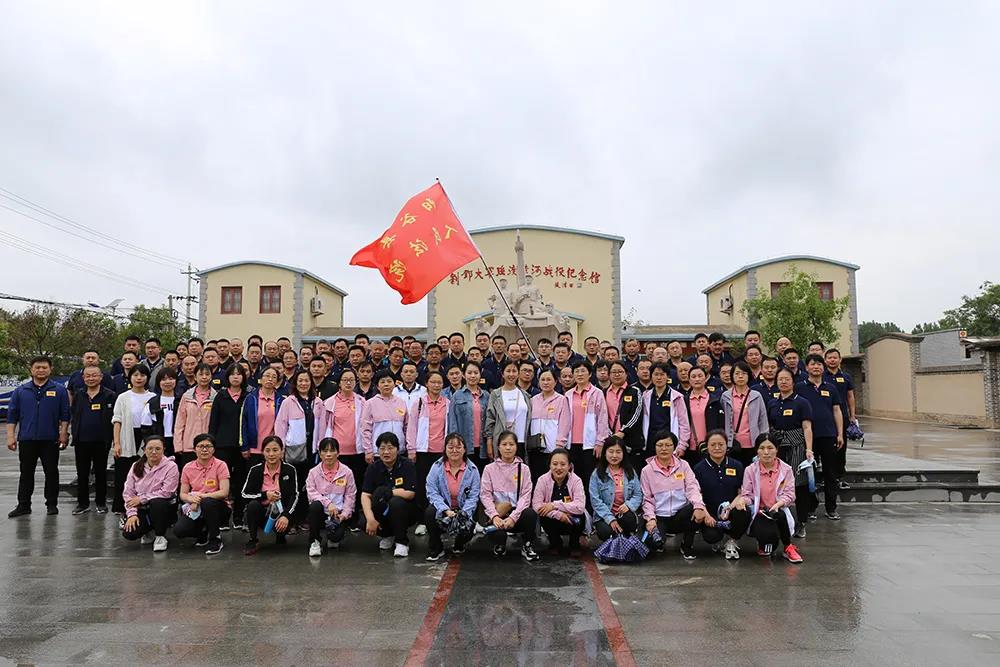 微信图片_20210524102514