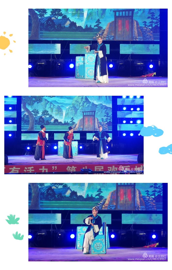 微信图片_20200810103939_副本33