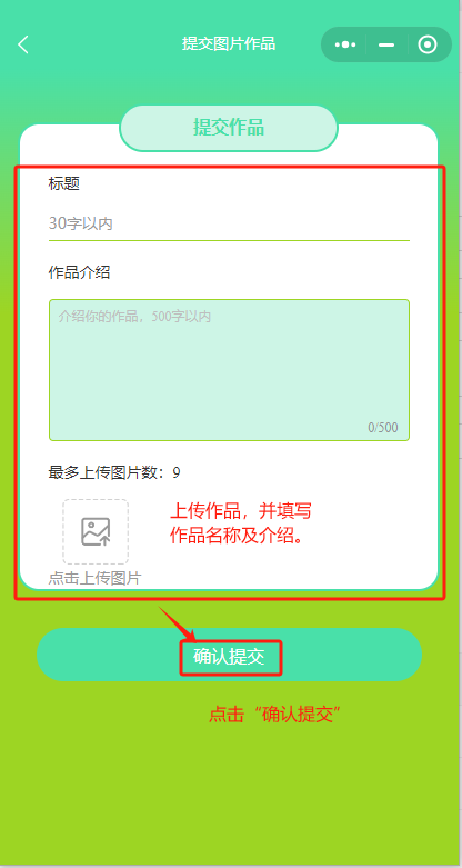 微信图片_20250423140443