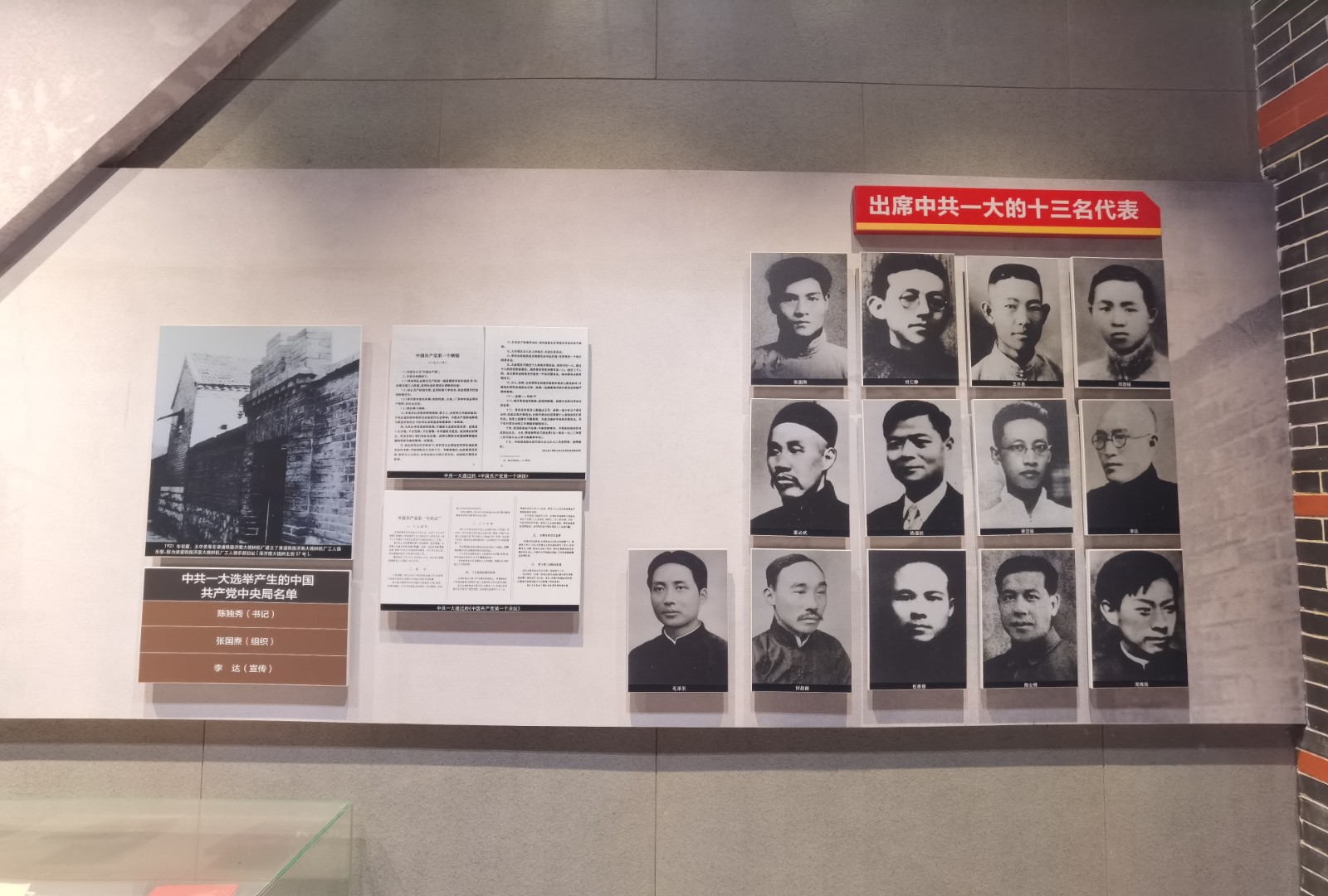 微信图片_20210519083449