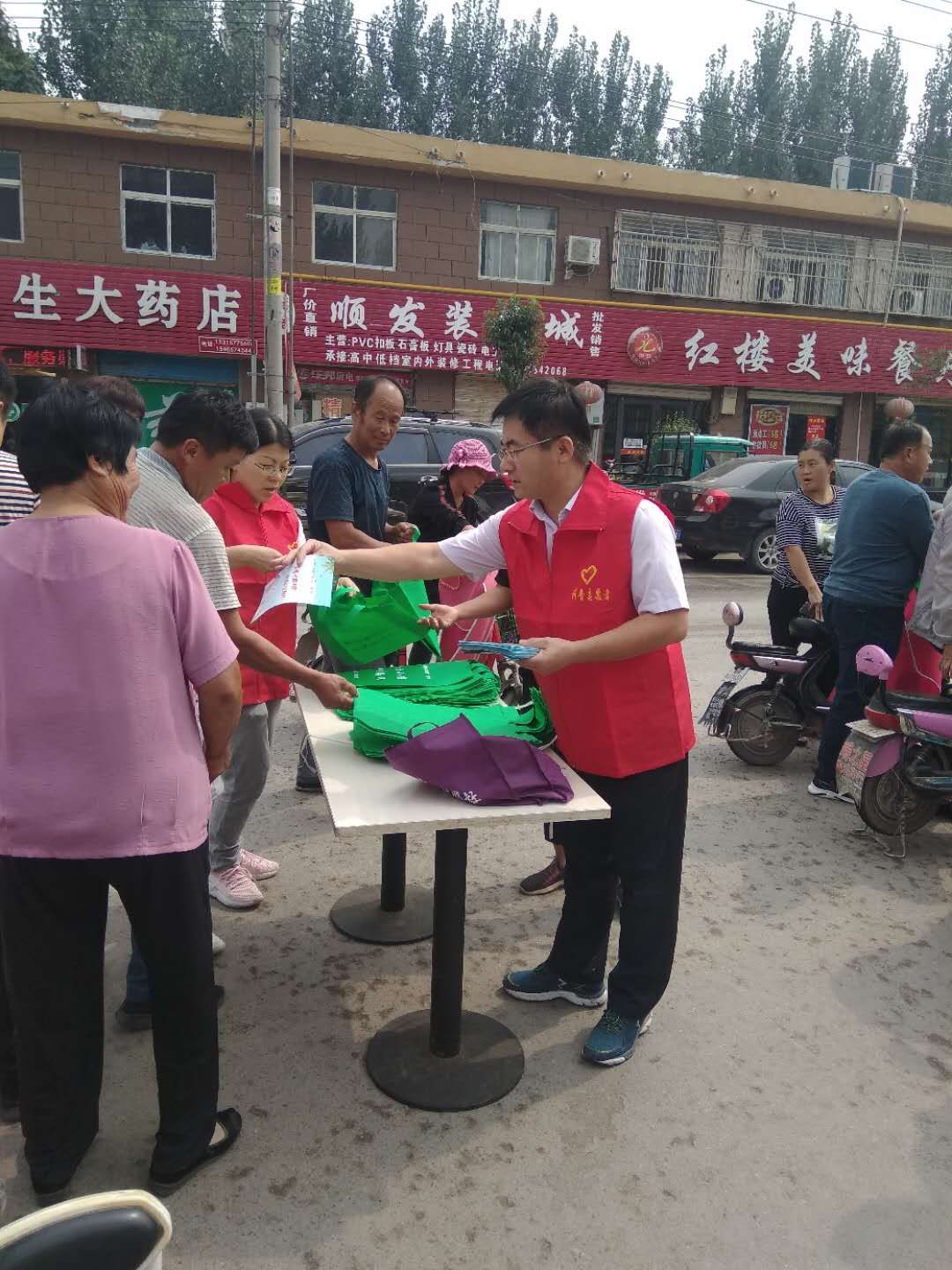 微信图片_20200927103654