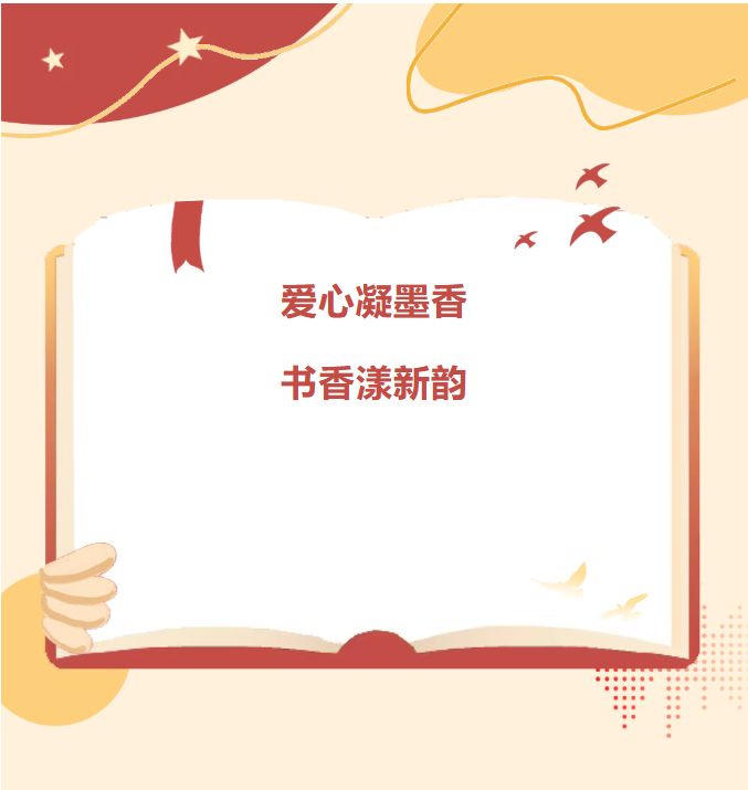 image.png?v=1766233485467