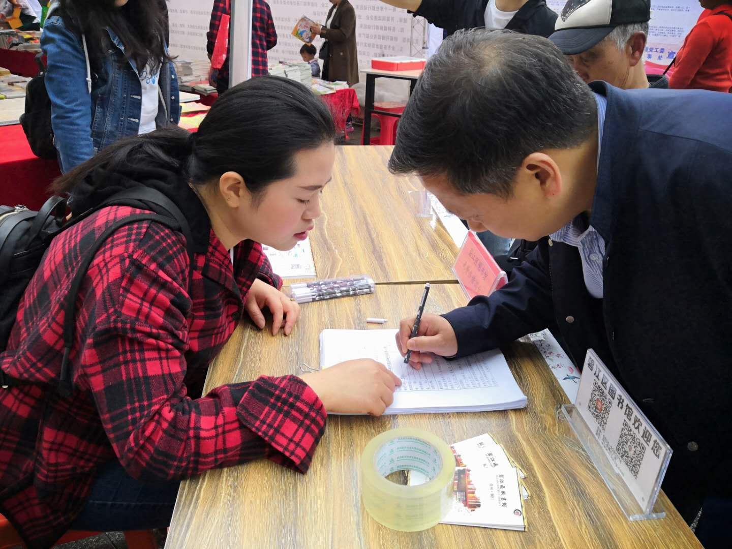 文化资讯信息采集表-25配图(2)