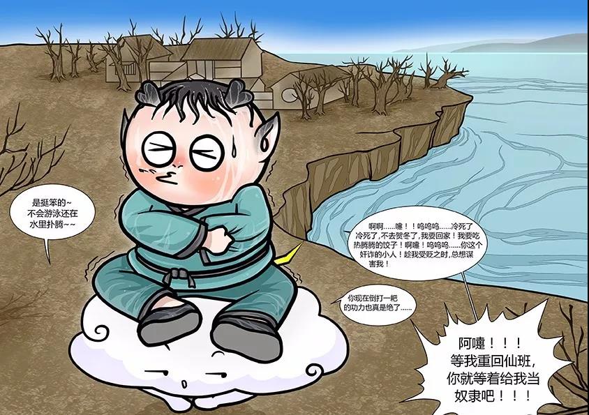 微信图片_20200203104022