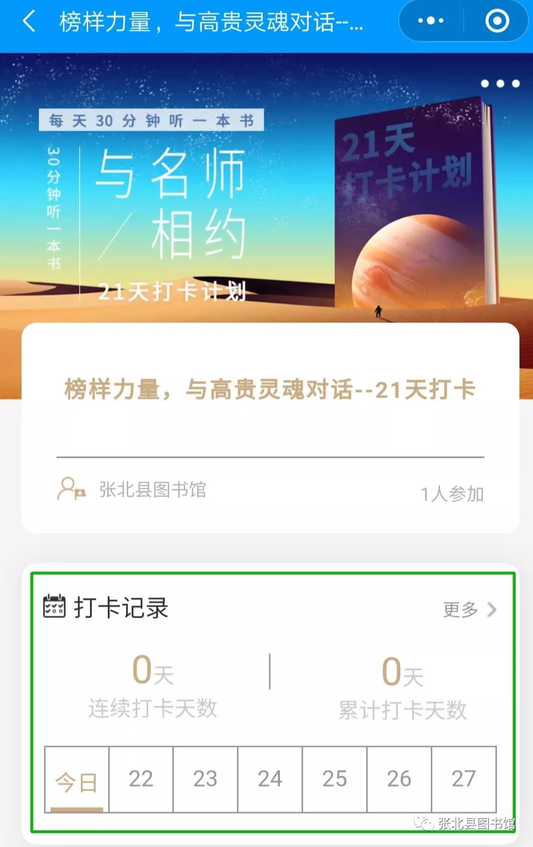 微信图片_20200428090335 微信图片_20200428090335.jpg?v=1764562634190