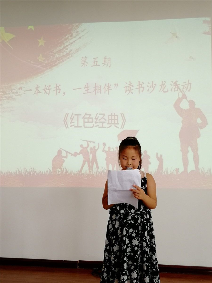 微信图片_20190728185029 微信图片_20190728185029.jpg?v=1762295821799