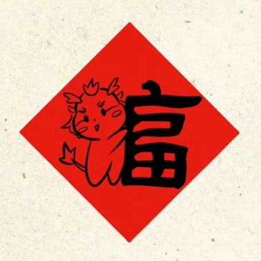 image.png?v=1757814477895