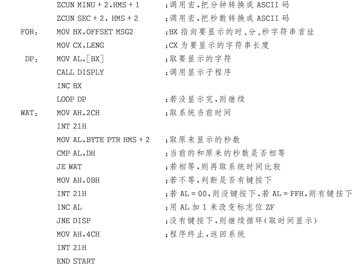 pagenumber_ebook=118,pagenumber_book=110