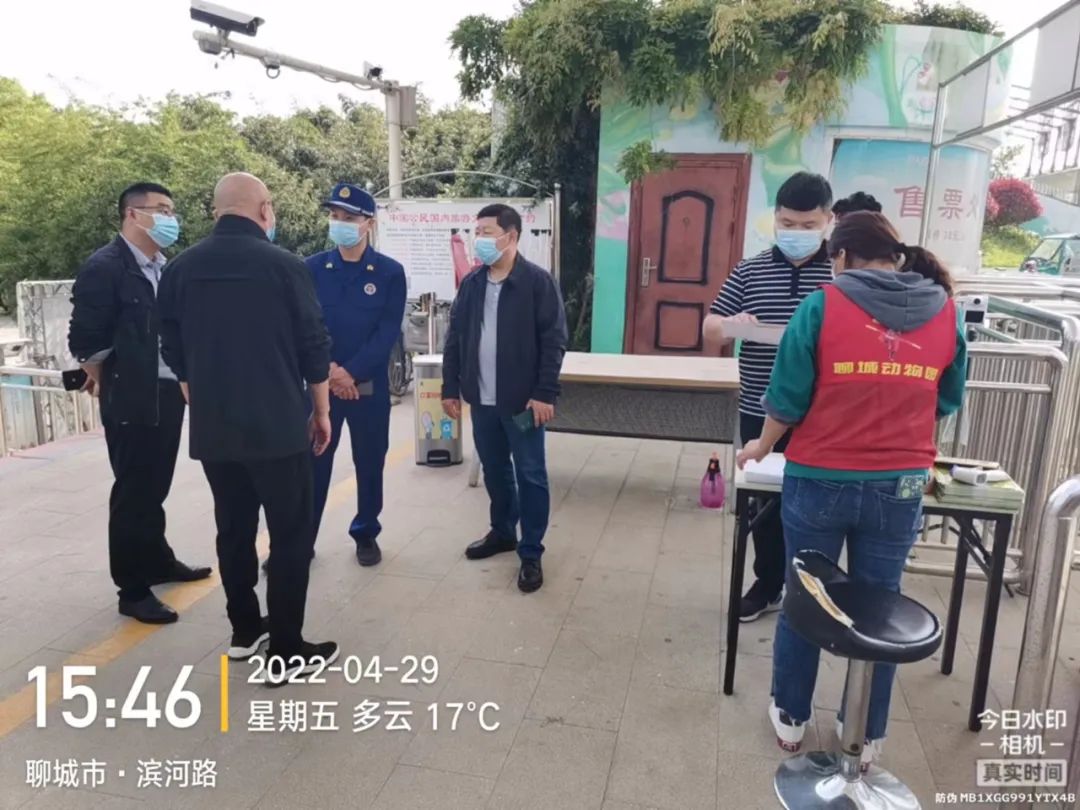 微信图片_20220510091224 微信图片_20220510091224.jpg