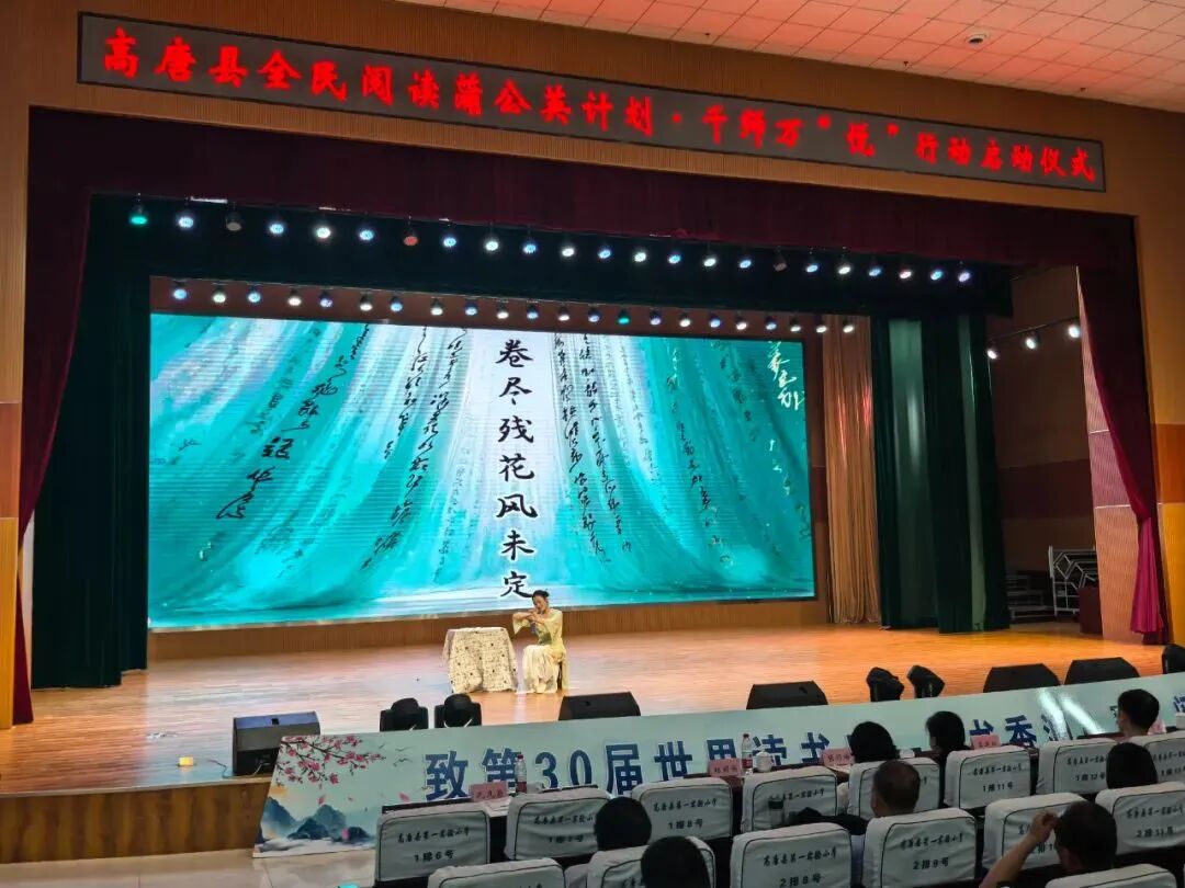 微信图片_2026-09-04_165854_418 微信图片_2026-09-04_165854_418jpg