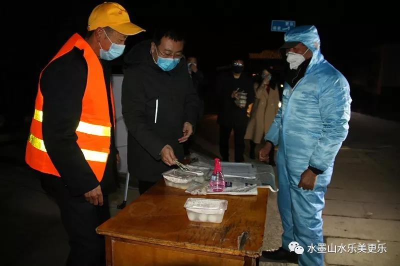 微信图片_20210101094806