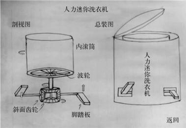 pagenumber_ebook=177,pagenumber_book=177