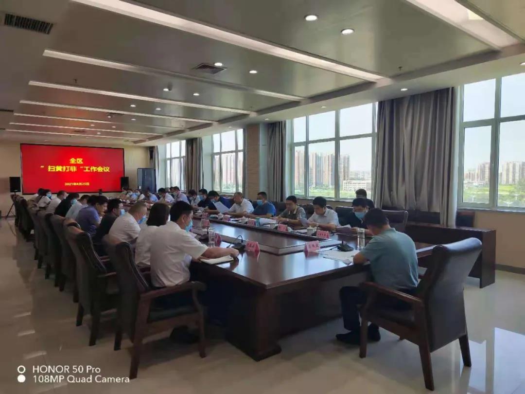 微信图片_20210909093127.jpg