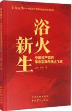 8818dfb9eea75e44e4c98f7ec13df13 8818dfb9eea75e44e4c98f7ec13df13.jpg