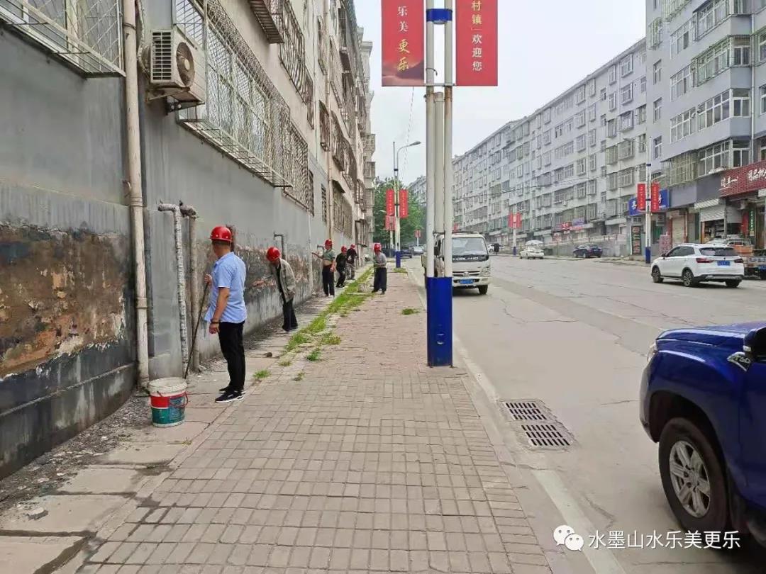 微信图片_20210709105334