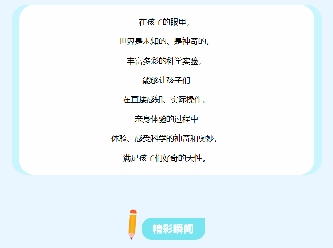 image.png?v=1757830554168