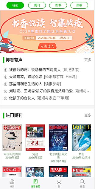 微信图片_20200702173317 微信图片_20200702173317.jpg?v=1762396501012