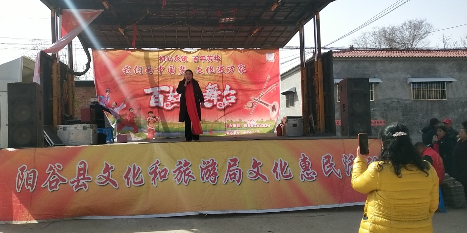 微信图片_202203071108182