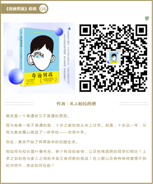 微信截图_20220523102606.png