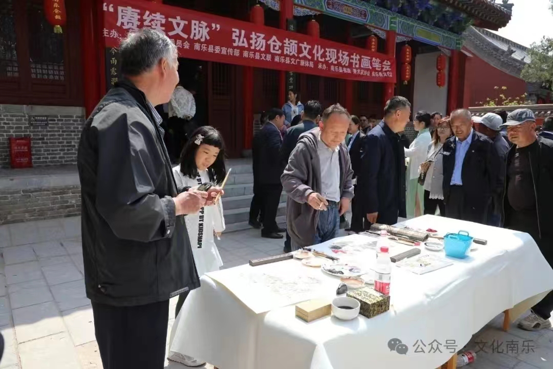 微信图片_20240724161540 微信图片_20240724161540.jpg