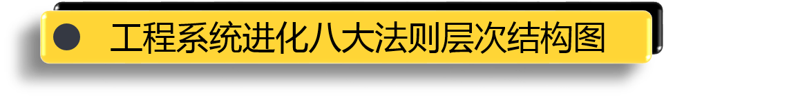 结构图.png