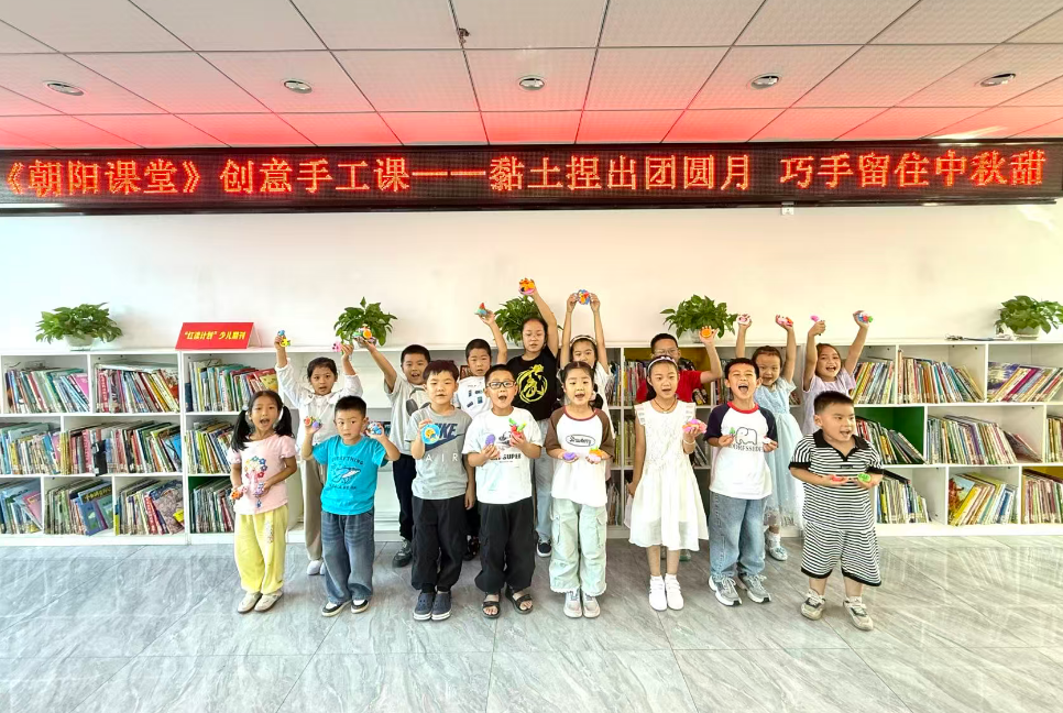 image image.png?v=1765043287389