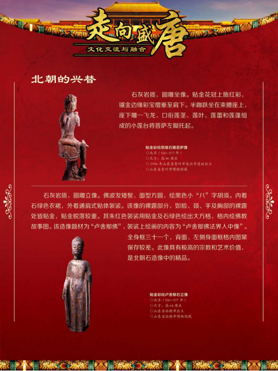 image image.png?v=1773490726758